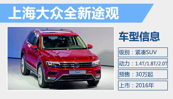 1452089087580842.jpg ina_145086380346864357_600 (1).jpg