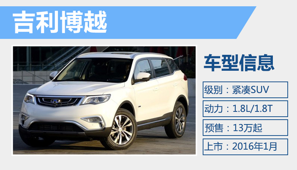 1452089223995109.jpg 115.jpg