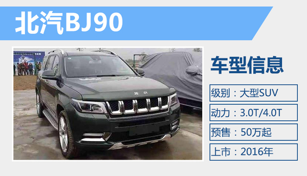 1452089268117317.jpg 117.jpg