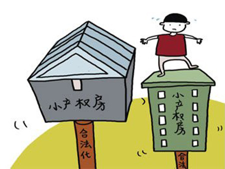 1452090031118531.jpg 201511031041422904.jpg