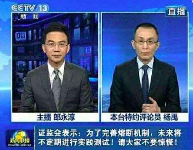 1452177099103155.jpg cc11728b4710b912daf46ce6c4fdfc03924522f4.jpg