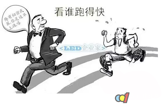 LED照明火爆背后的“幕后推手”是誰？