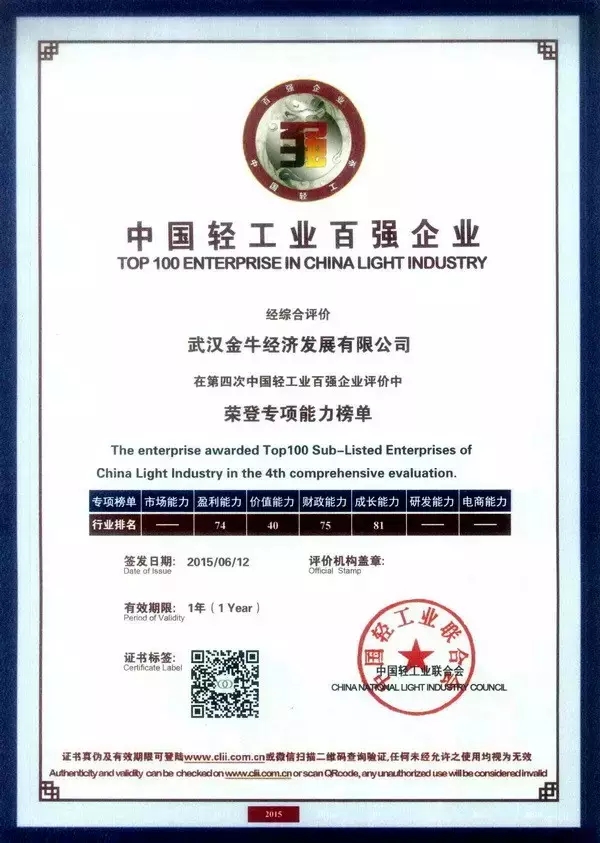 1456589436127589.jpg 640.webp (1).jpg