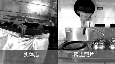 1458111080132593.jpg 002511f57ff91852f8a401.jpg