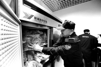 1458111107182411.jpg 002511f57ff91852f8d802.jpg