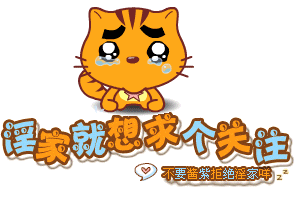 1458349599124792.gif 3c8029727c495fdb929fb25337e3e7c4.gif