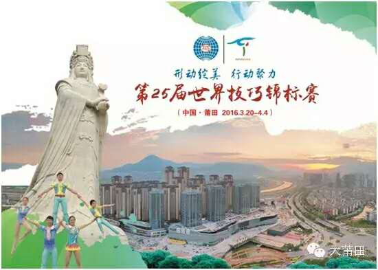 1458547114541253.jpg 97209712468671685.jpg