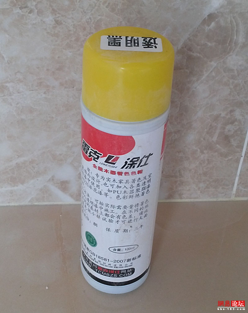 1458609866126883.jpg 1157706579311559986.jpg