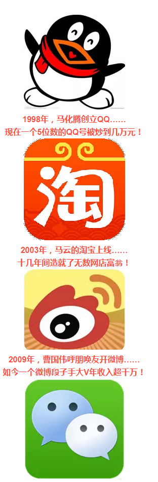 1458724153263698.png 軟件.png