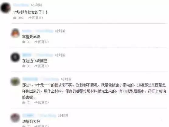 1458788944994894.jpg 640 (7).jpg