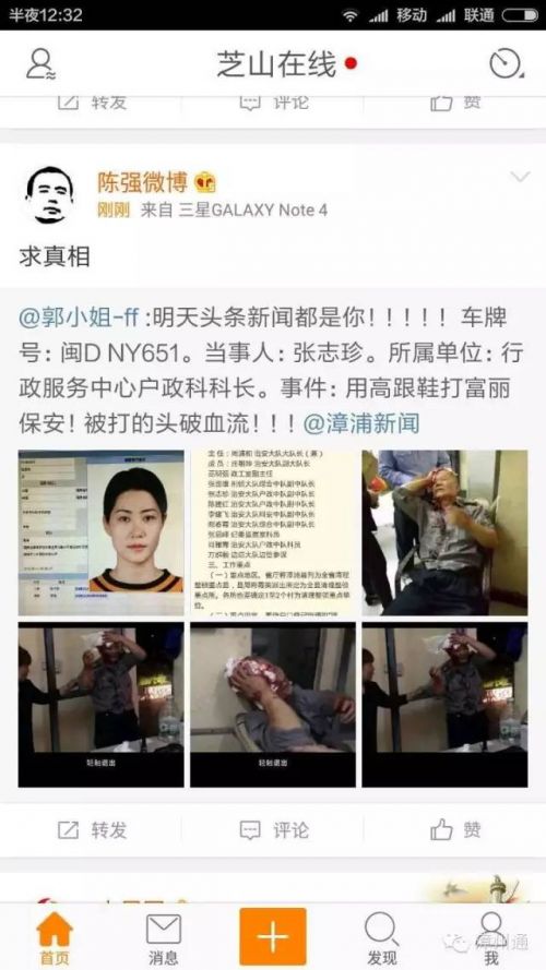 1460083320565824.jpg 1460076461911.jpg