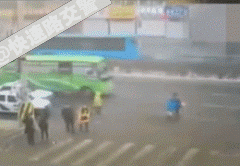 死神來了請(qǐng)注意 危險(xiǎn)交通事故GIF圖合集