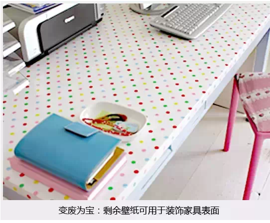 1461319685204659.png blob.png