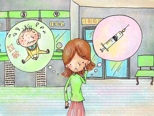 ｜點評｜ 上市公司卷入這種事件，其實應(yīng)該讓股民用股票投票，連砸?guī)讉€跌停板。當(dāng)然，這只是開玩笑。你看，已經(jīng)有券商研究機構(gòu)出來“洗地”說，此次事件涉及的是二類疫苗在流通中的冷藏環(huán)節(jié)，“沒必要恐慌”。目前A股有49家生物疫苗行業(yè)上市公司，是否有更多公司牽涉其中，還要等待進一步調(diào)查。