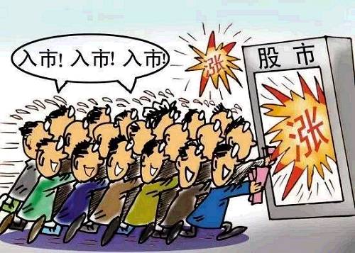 ｜點評｜ 這說明市場情緒正在修復(fù)，樂觀情緒逐漸占上風(fēng)。這一點，其實看交易量也能知道。相對此前低谷時三千多億的總交易量，現(xiàn)在兩市交易額已呈翻倍上漲。今天（周四）是傳說中的招商證券魔咒日，有些投資者昨天就想先走一步。不過，在券商護盤下，大盤還是站穩(wěn)了3000點。