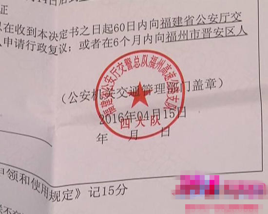 1461728446108276.jpg 3_副本.jpg