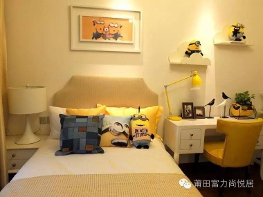 1469688937477351.jpg 100728x151q6o5zk5o04oa.jpg