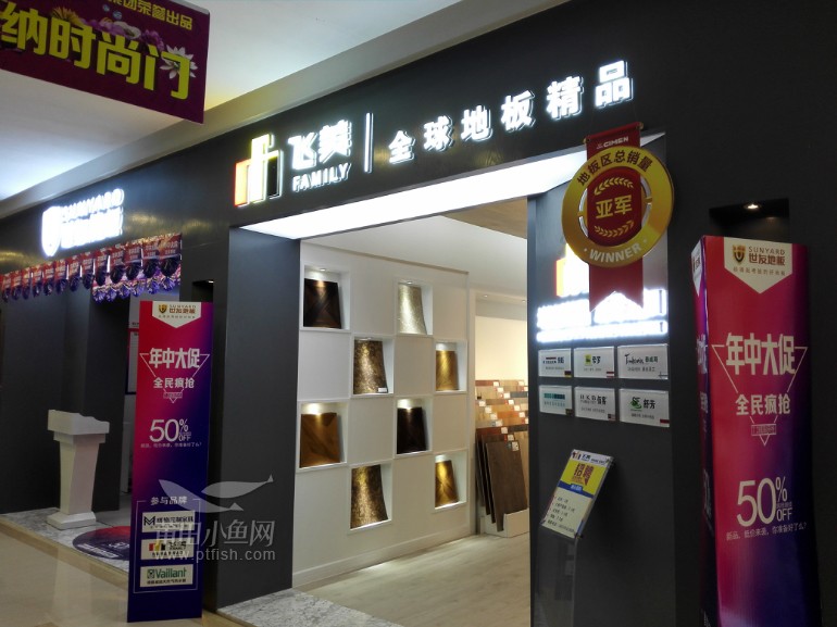 1469691713108483.jpg 172621uqnfnrq44wwm1nqq.jpg