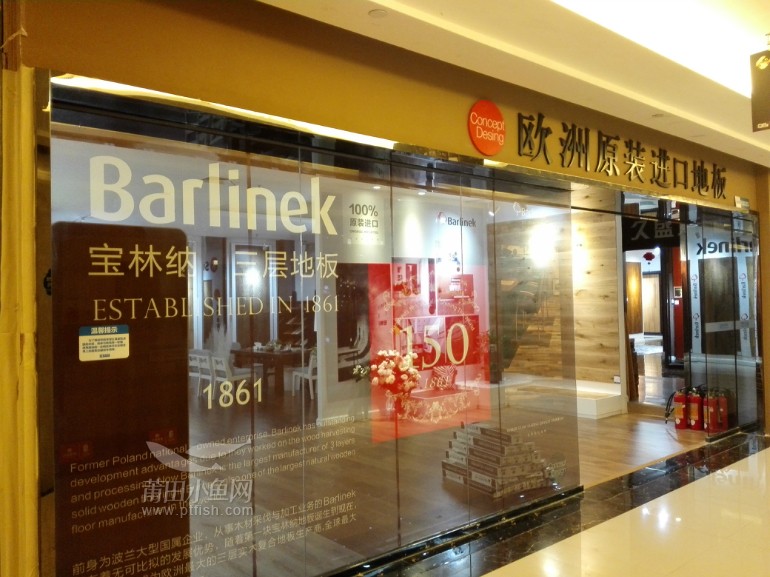 1469691776887831.jpg 172622nfqfuznm7eifhpze.jpg