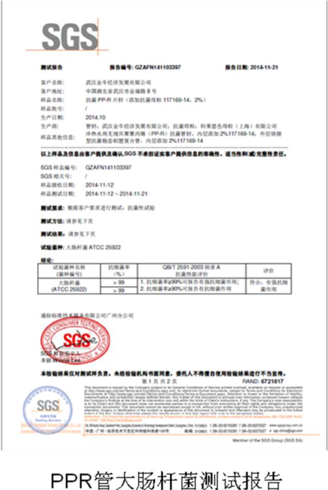 1475573869477136.jpg 640 (11).jpg