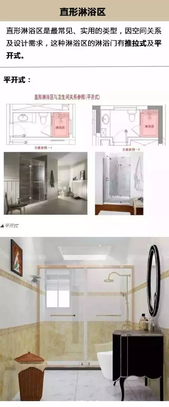 1475984682663119.jpg 640 (1).jpg