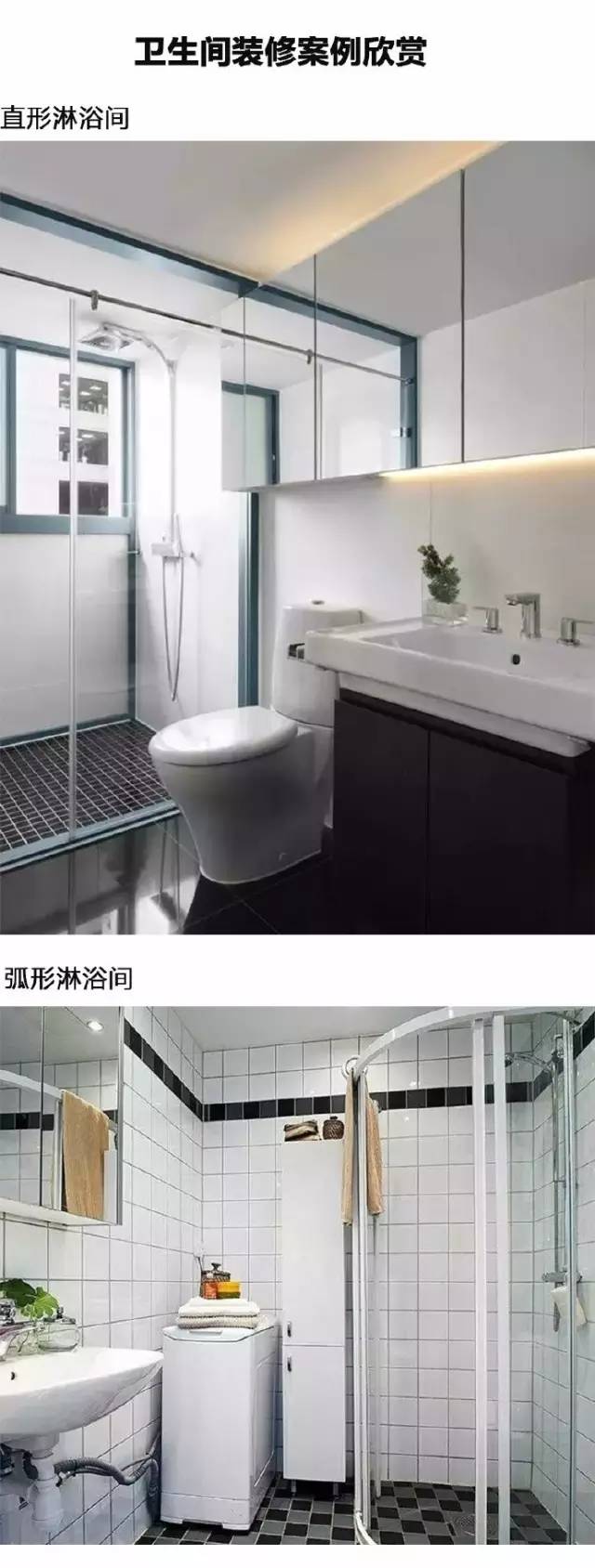 1475984784127701.jpg 640 (7).jpg