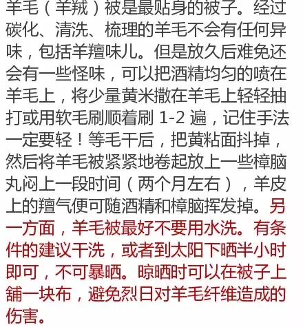 1477275528896653.jpg 640.webp (6).jpg