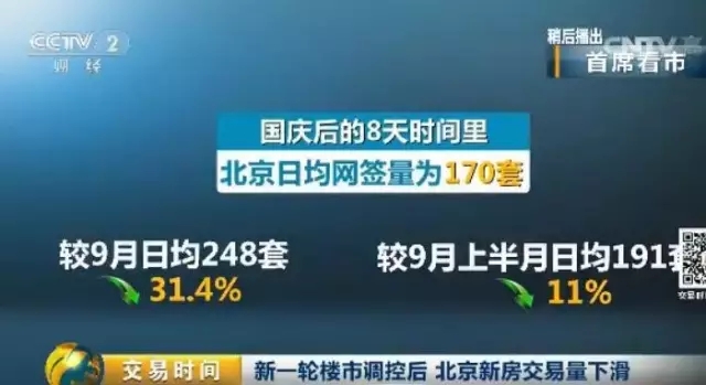 1478759951134482.jpg 640.webp (6).jpg