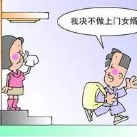 1484442280265592.jpg 1.jpg