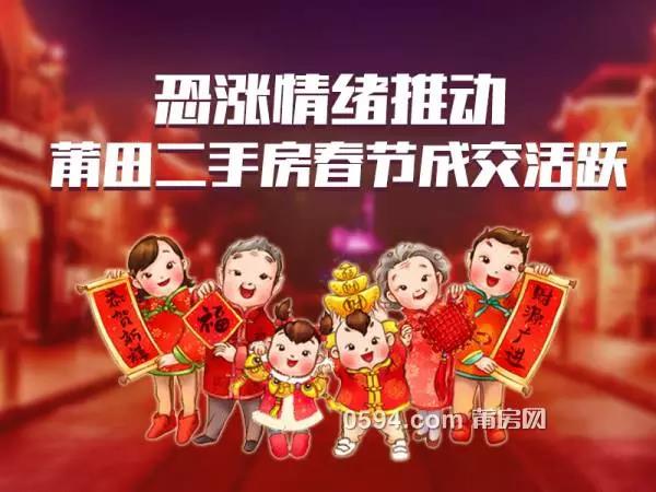 1486537849845746.jpg 1.jpg