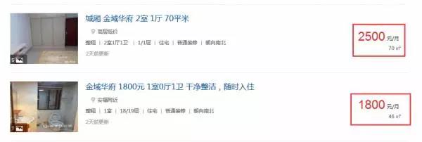 1486600963465087.jpg 9.jpg