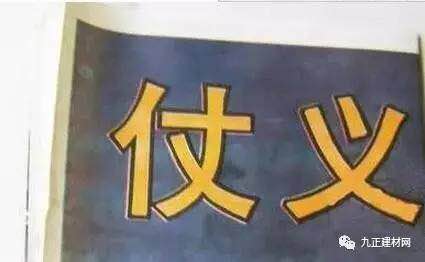 1487896072628177.jpg 10.jpg