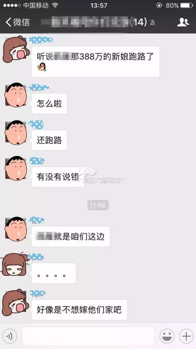 1488502986139035.jpg 1.jpg