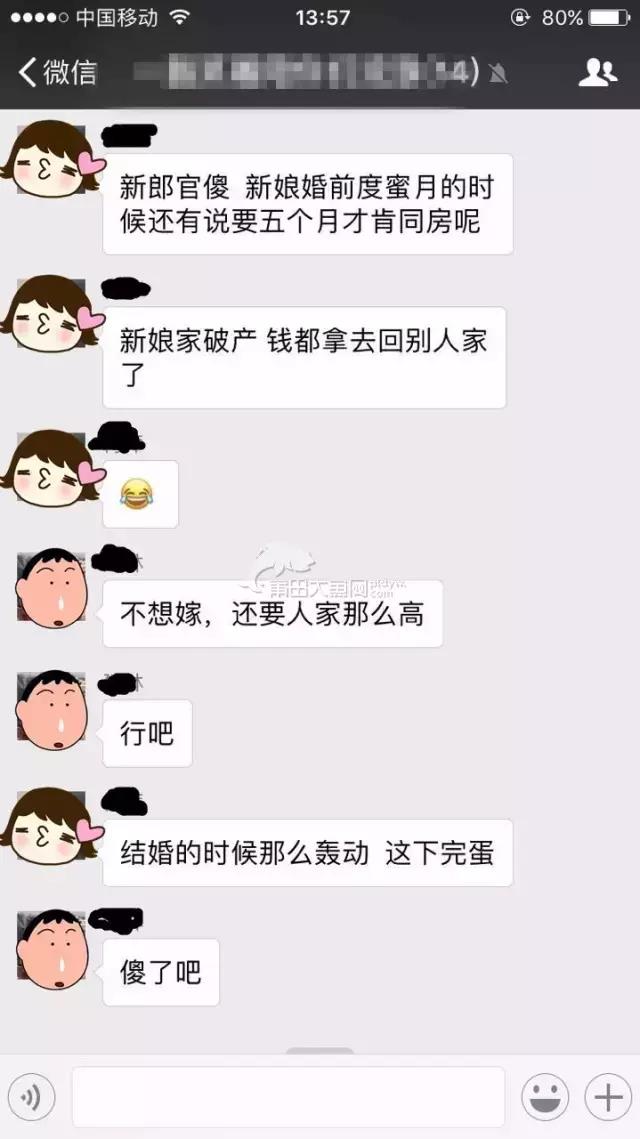 1488502996922386.jpg 4.jpg