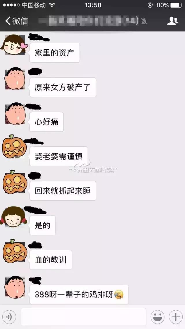 1488503007124030.jpg 6.jpg