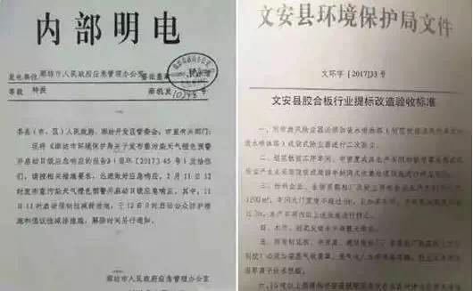 1488673256110574.jpg 1.jpg