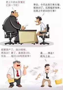 1488673392129250.jpg 14.jpg