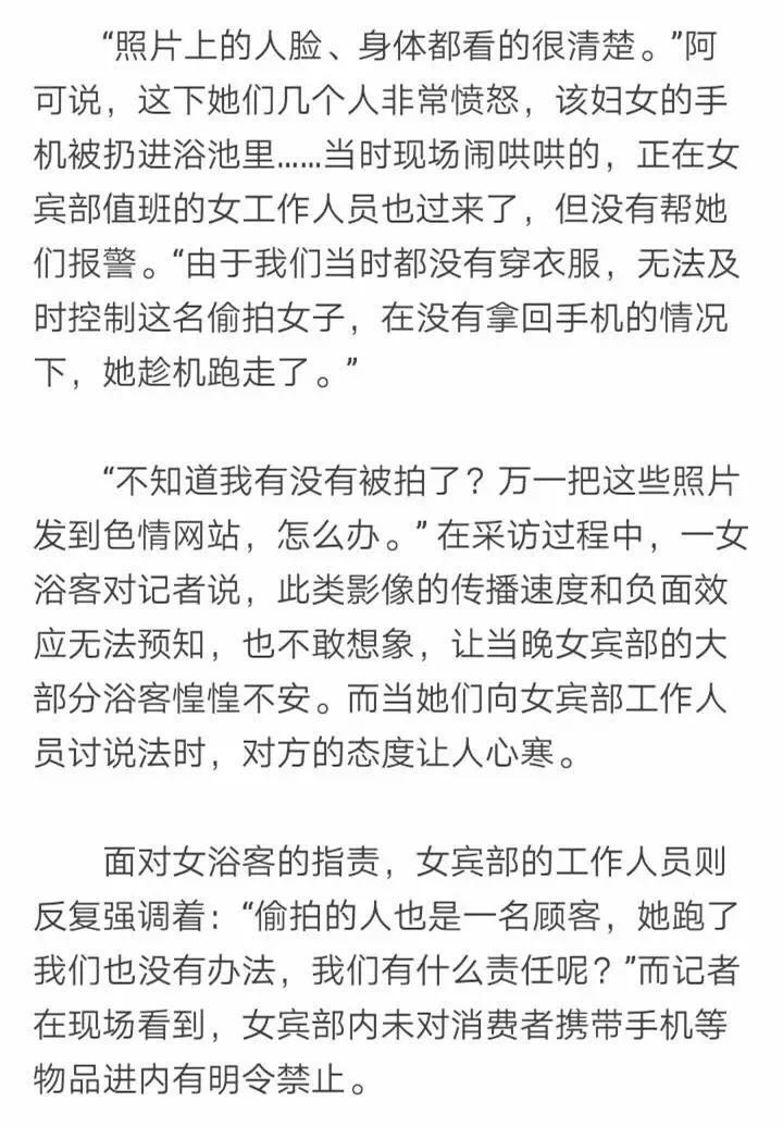 1488674541294939.jpg 5.jpg