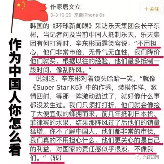 1488863840851254.jpg 1.jpg