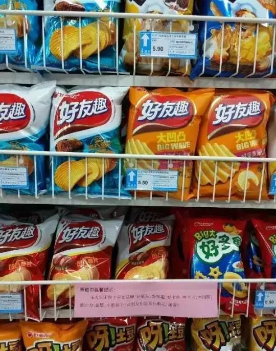 1488863845110385.jpg 2.jpg