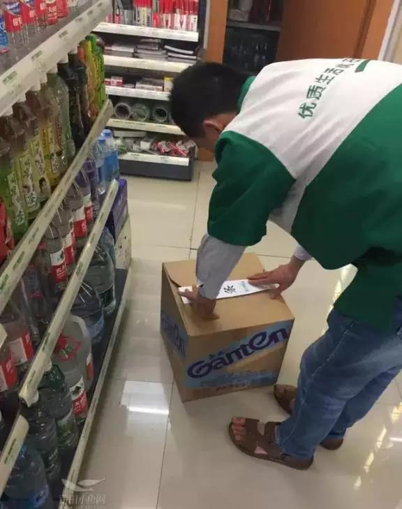 1488863857695307.jpg 6.jpg