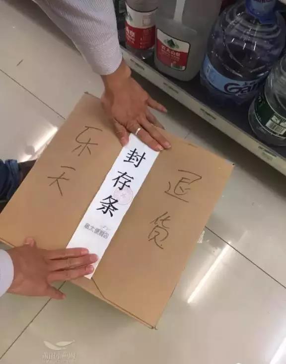 1488863869519565.jpg 8.jpg