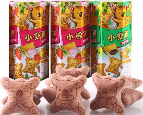 1488863891731368.jpg 12.jpg