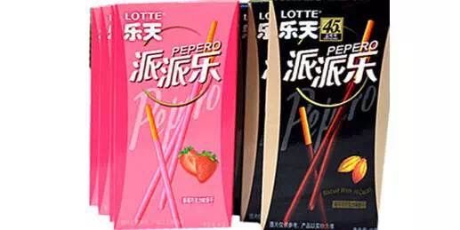 1488863904482558.jpg 15.jpg