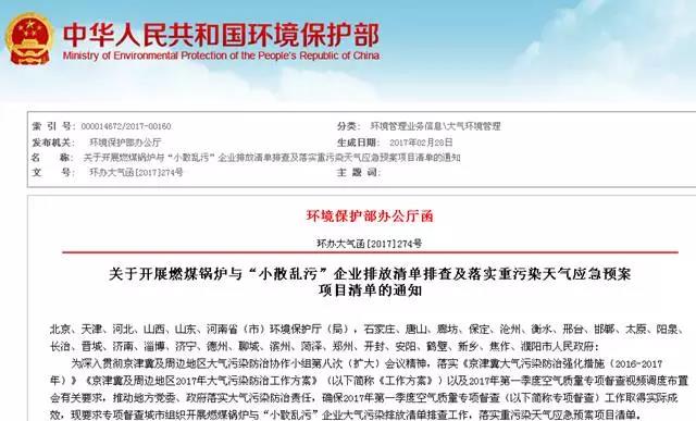 1489018678130153.jpg 4.jpg