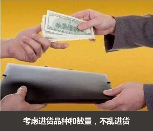 1489018691866918.jpg 6.jpg