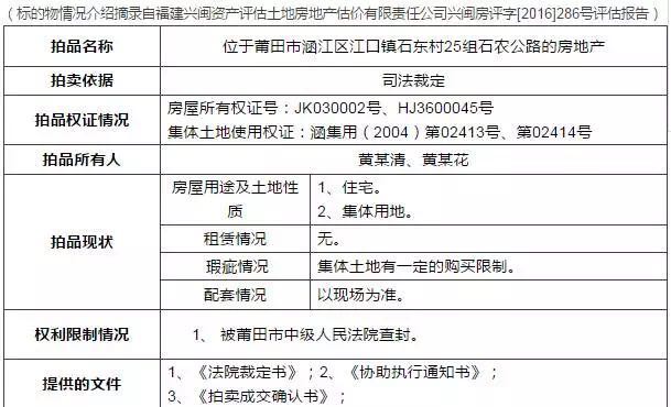 1489192459110329.jpg 13.jpg