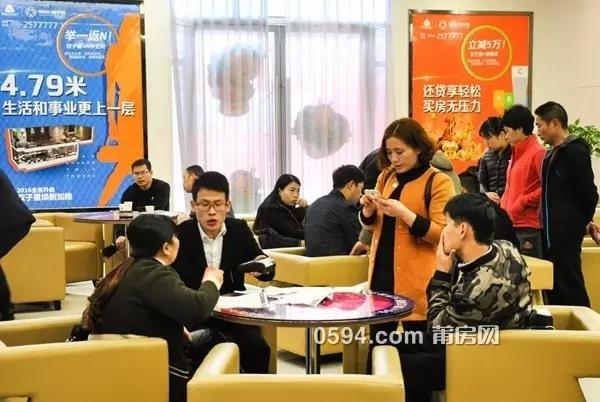 1489364776845488.jpg 4.jpg