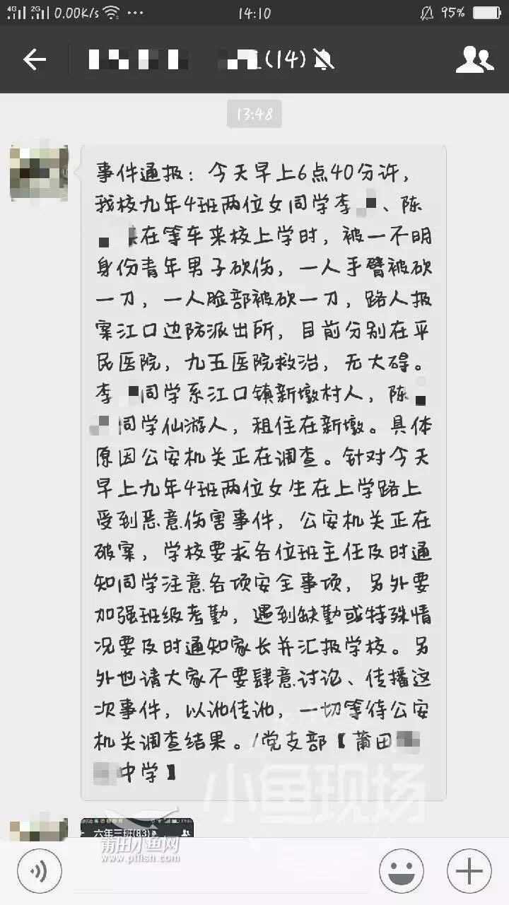 1489537388439483.jpg 1.jpg