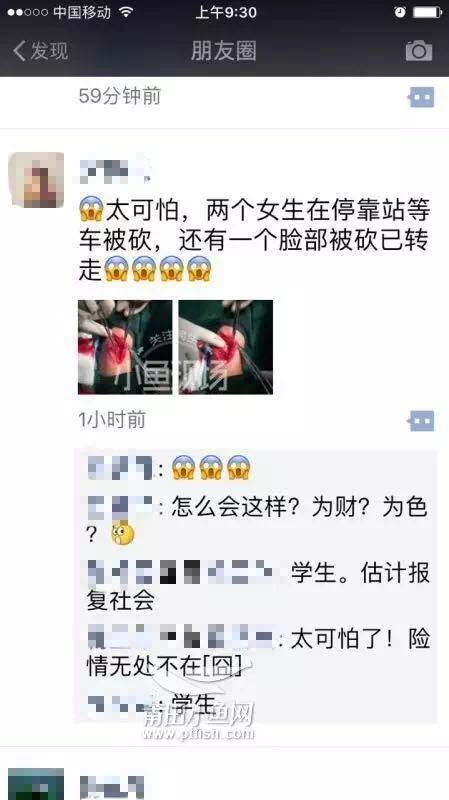 1489537405121853.jpg 6.jpg